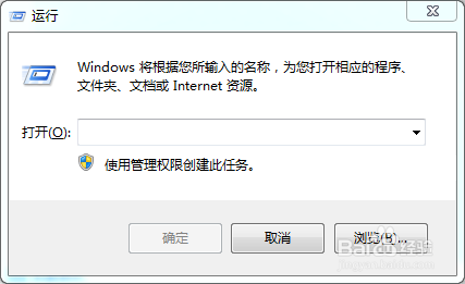 Redis数据库如何通过配置文件设置密码