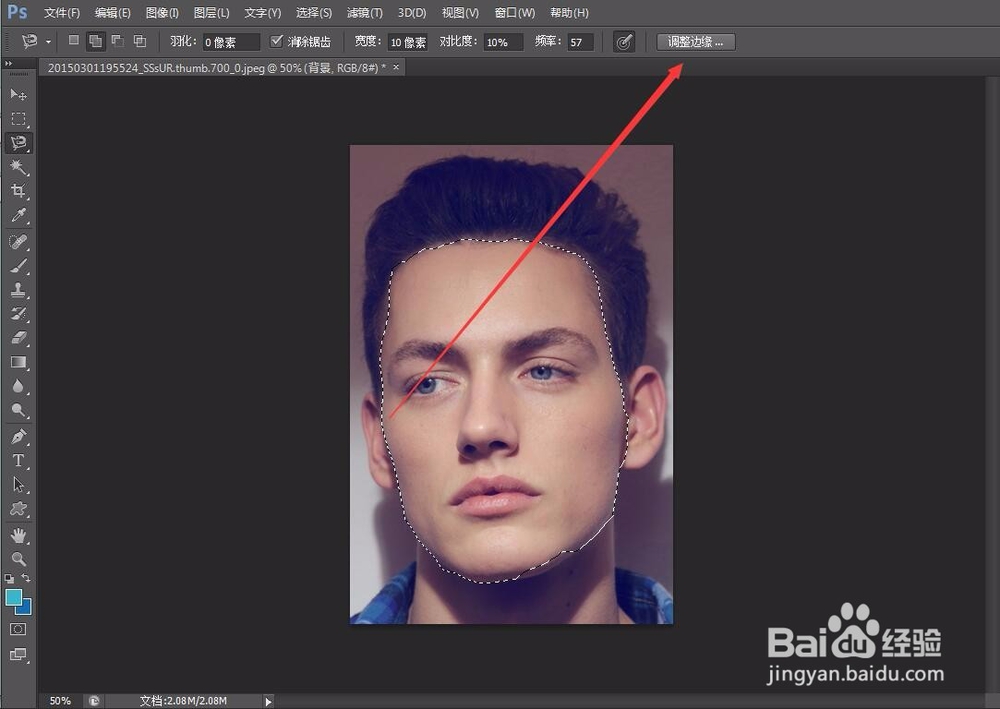 photoshop教程/ps怎么做出人体彩绘的效果