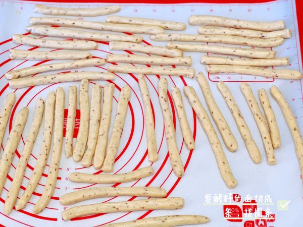 海底捞同款茴香小油条