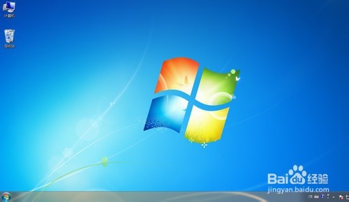 windows7如何安装