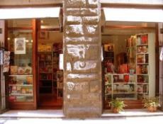 夫妻开店经济如何管理