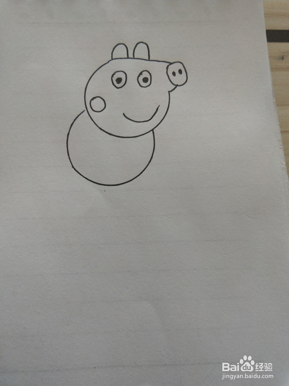 猪乔治的简笔画这样画