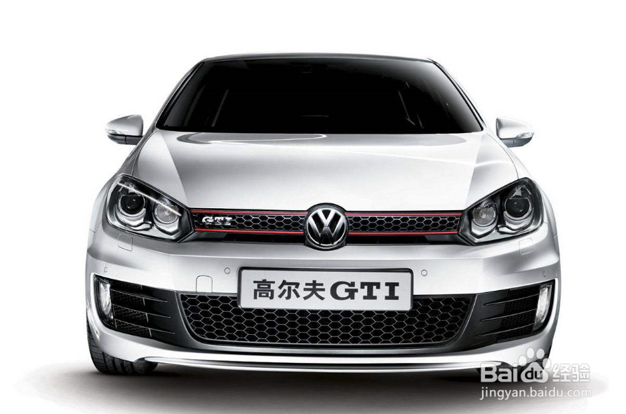 大众高尔夫这辆车好不好？