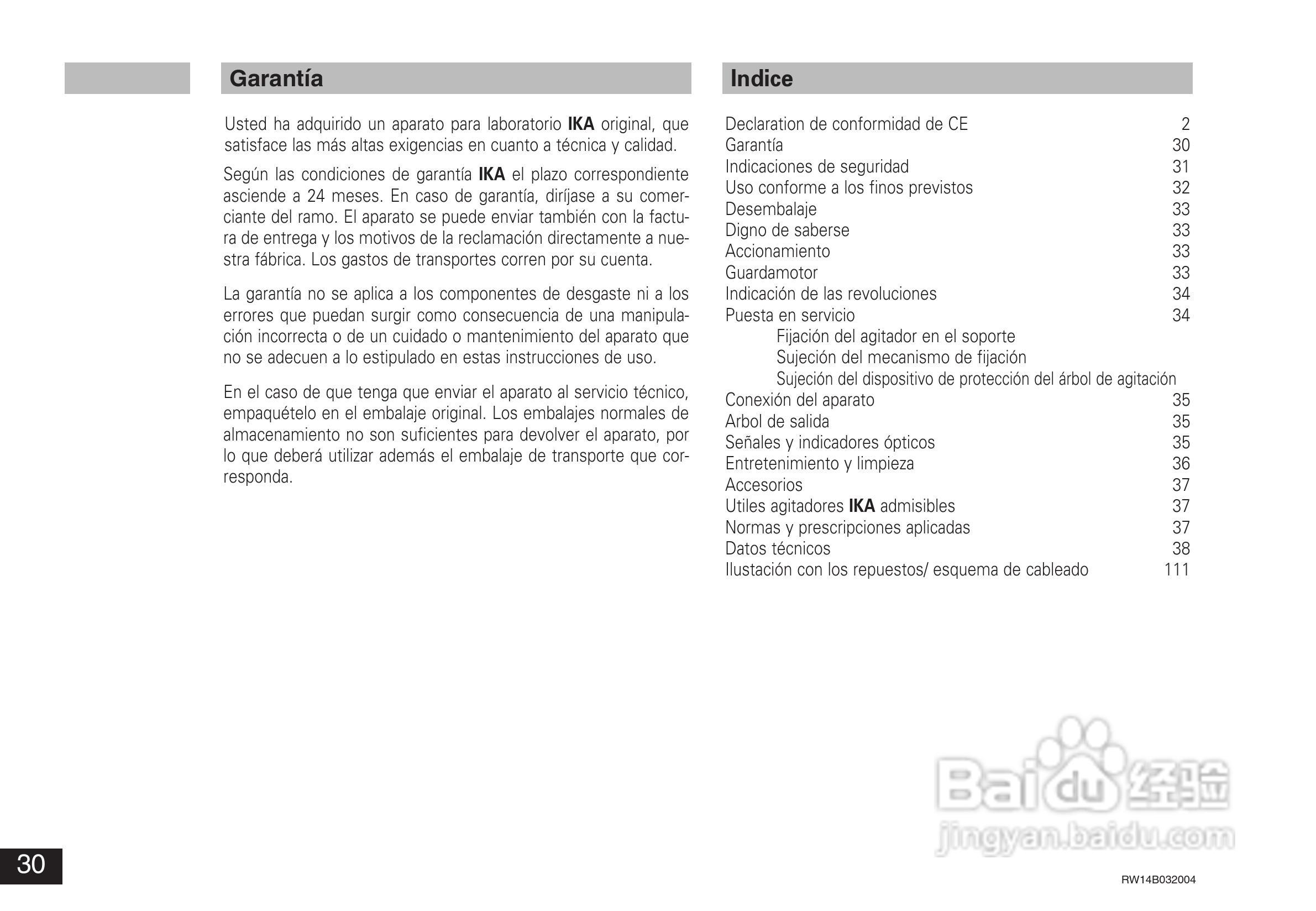 IKA RW14基本型顶置式电子搅拌器使用说明书:[3]