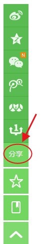LOL英雄联盟未来守护者-杰斯连招攻略/技巧