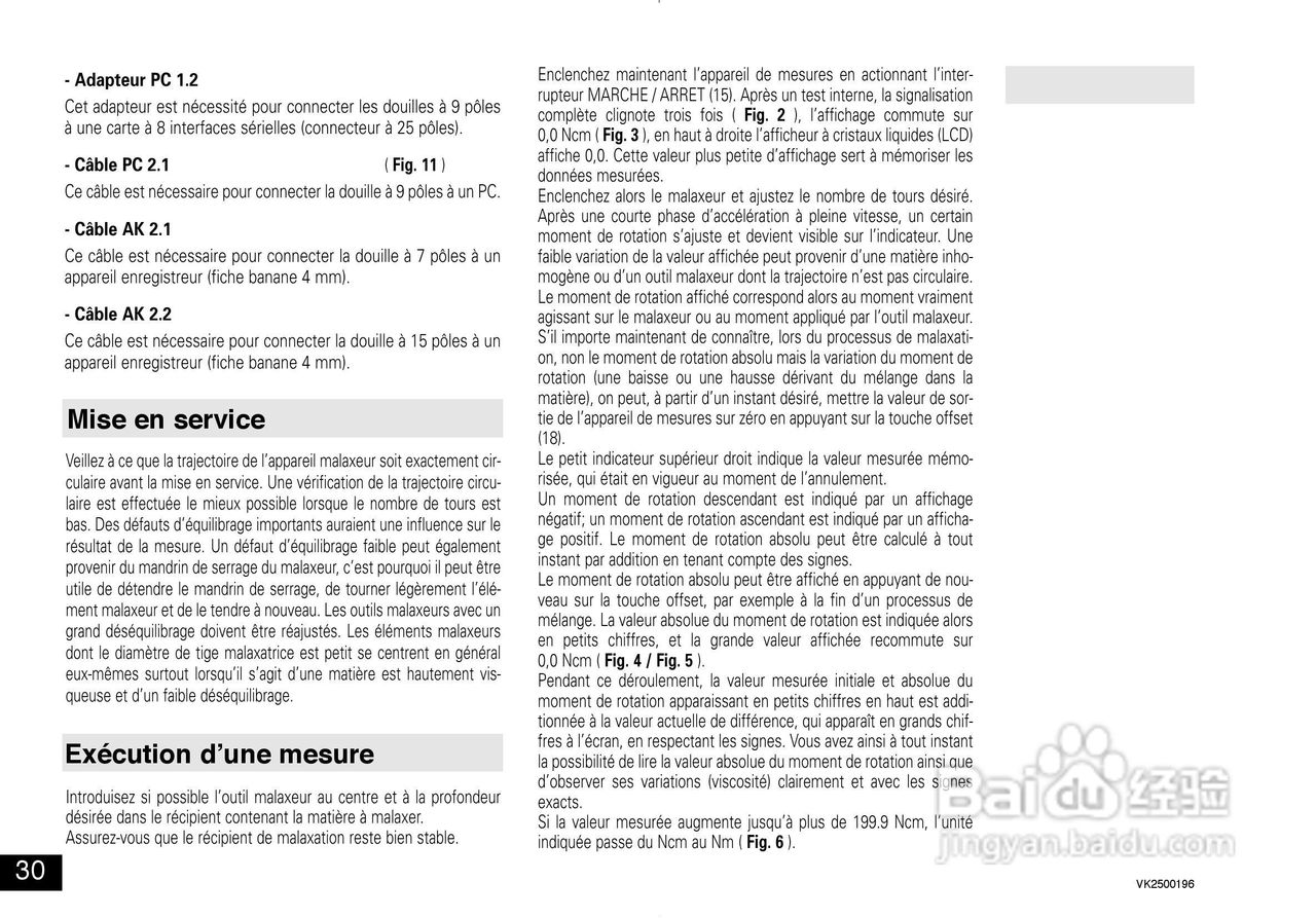 IKA VK600控制型扭矩测量仪使用说明书:[3]