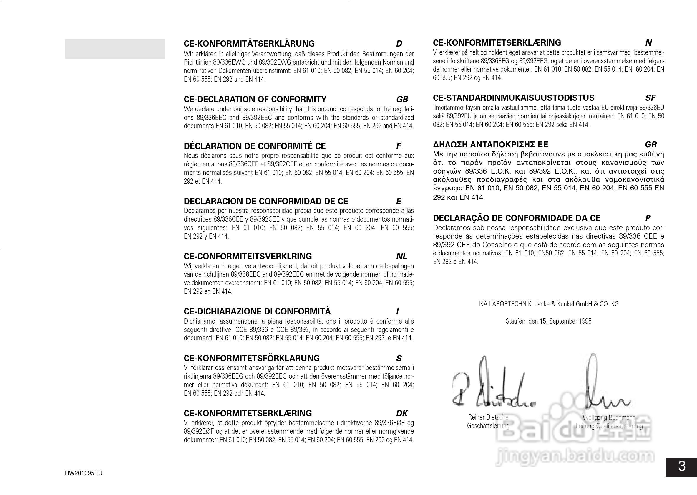 IKA RW 20.n 顶置式机械搅拌器使用说明书:[1]