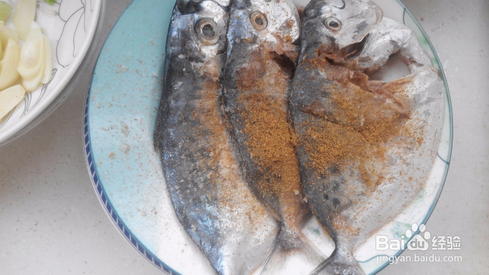 美食&五香鲳鱼的简单做法