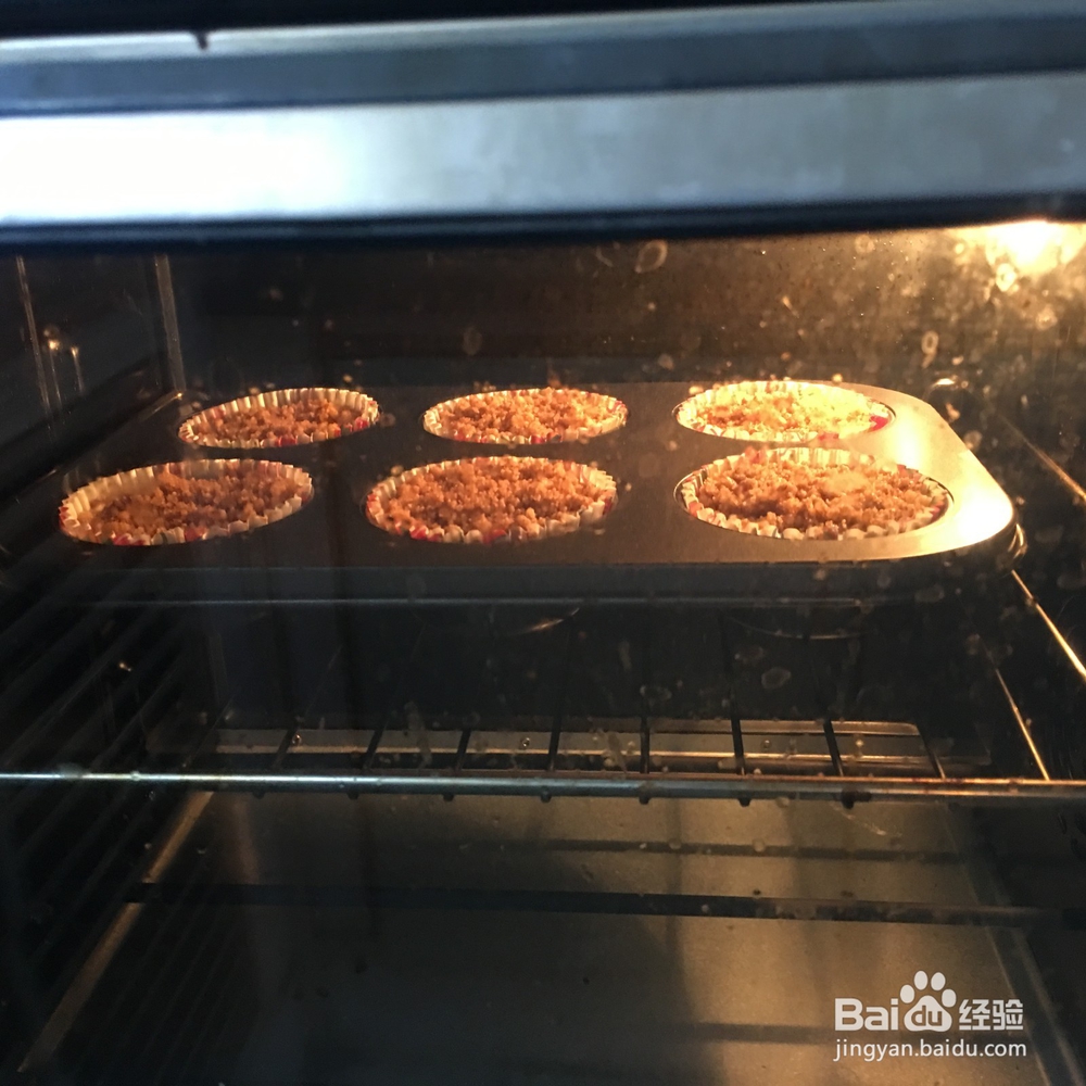 肉桂酥粒蓝莓马芬的详细做法