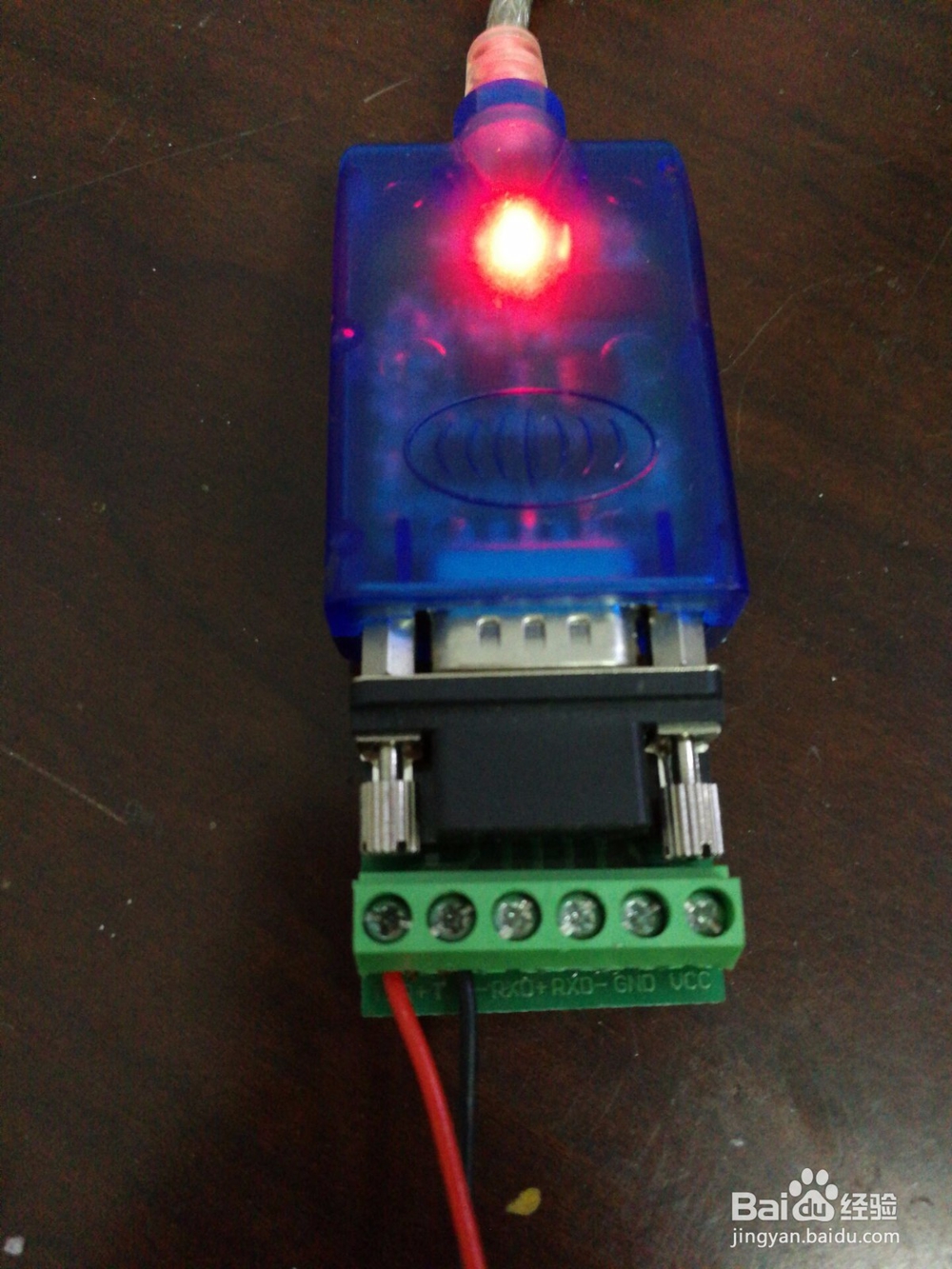 静止人体存在感应人体感应开关串口通讯协议