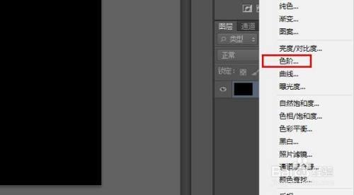 Photoshop 如何创造粉笔字效果