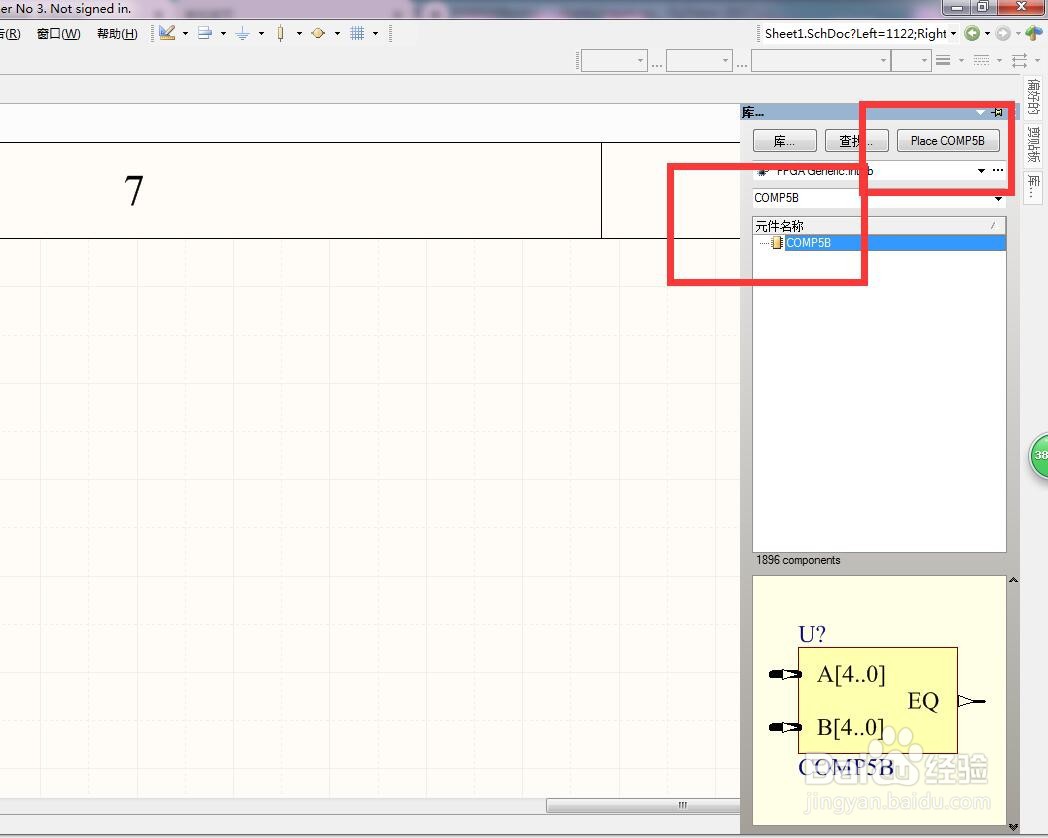 如何在AD中放置5位总线身份比较器？