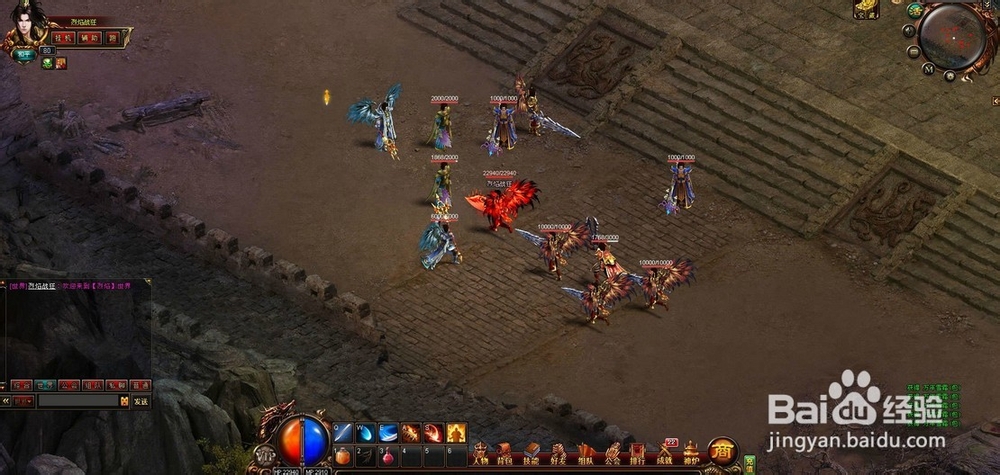 烈焰刷赤血魔王攻略心得