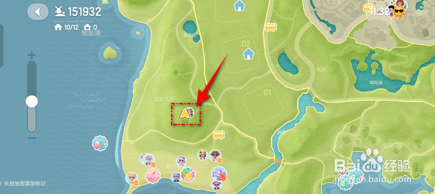 心动小镇中秋第四日的同赏花月玉兔花灯泡泡在哪