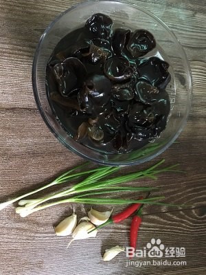 凉拌木耳的做法