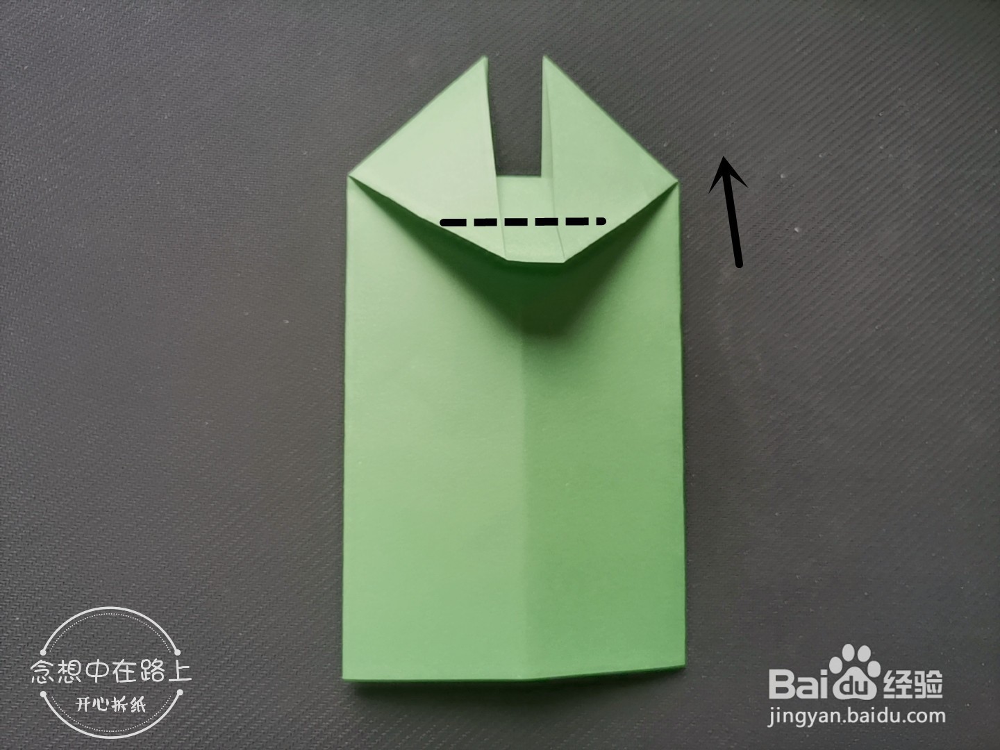 儿童创意手工折纸 扳手与锹甲虫