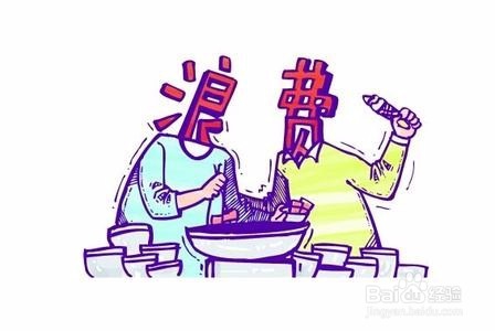 如何解决人力资源浪费的现象
