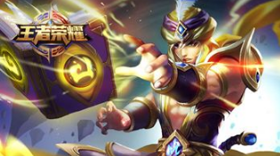 王者荣耀现版本最强法师介绍