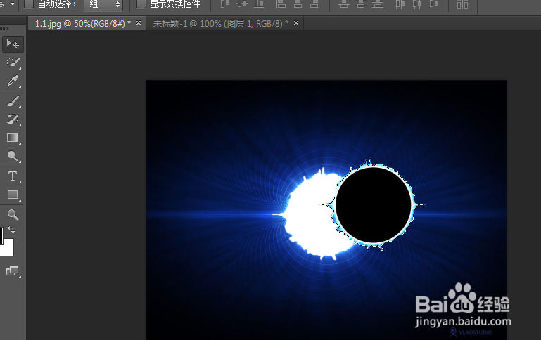 ps抠图（ps2010）