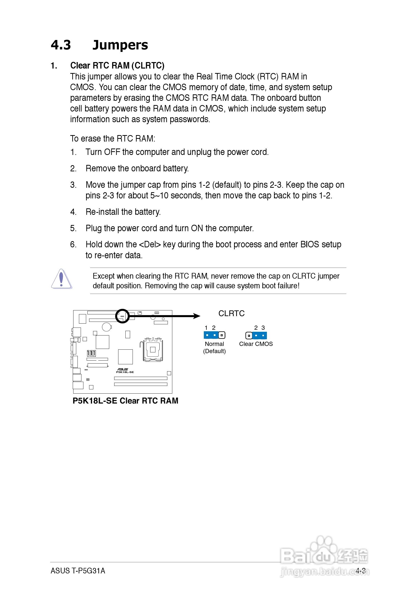 华硕T4-P5G31A主板说明书:[5]