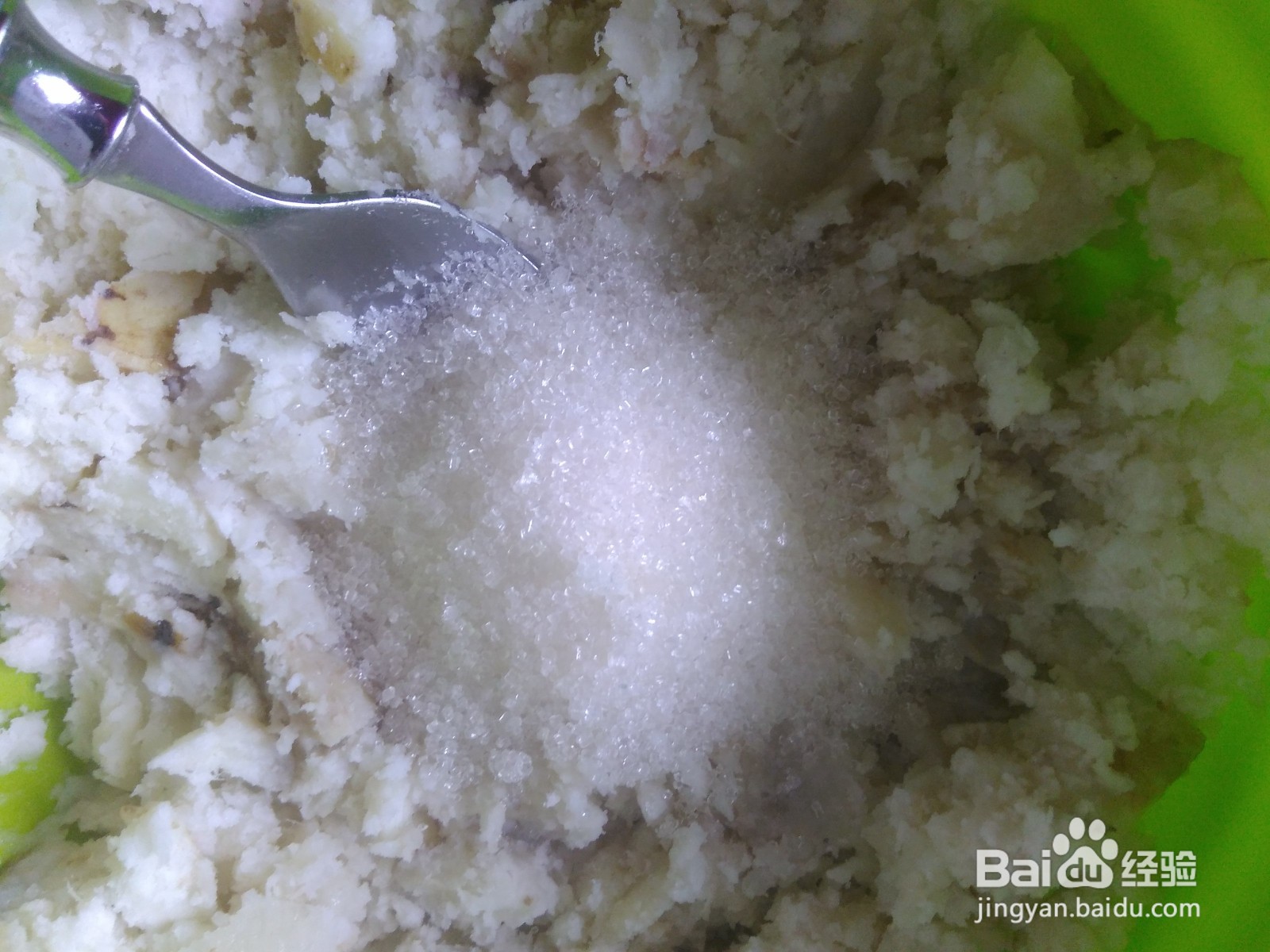 大薯小煎饼的做法