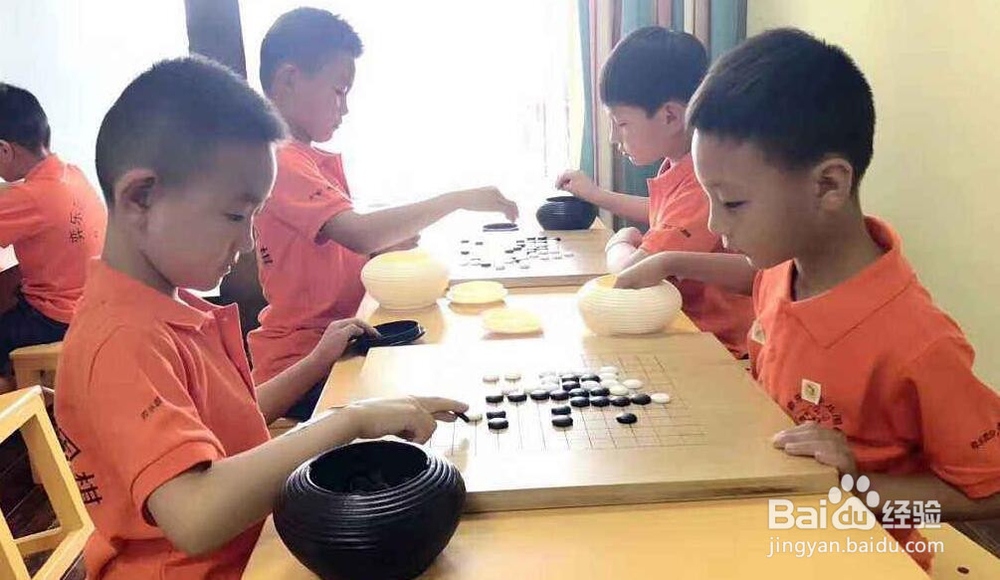 初学者怎么学围棋