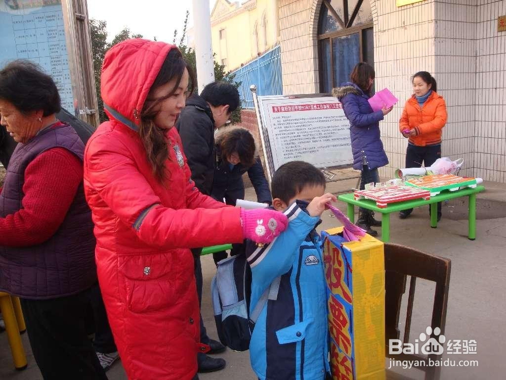 幼儿园处理家长建议之流程