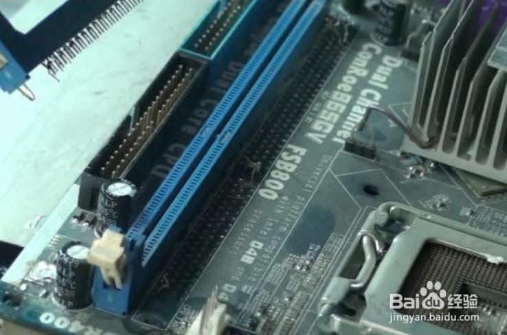 电脑装机内存装多大的好？