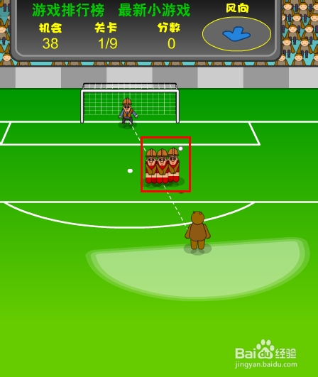 光头强守门员游戏攻略