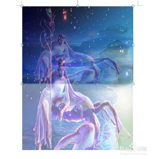 在word中调整图片的大小：[1]边框法