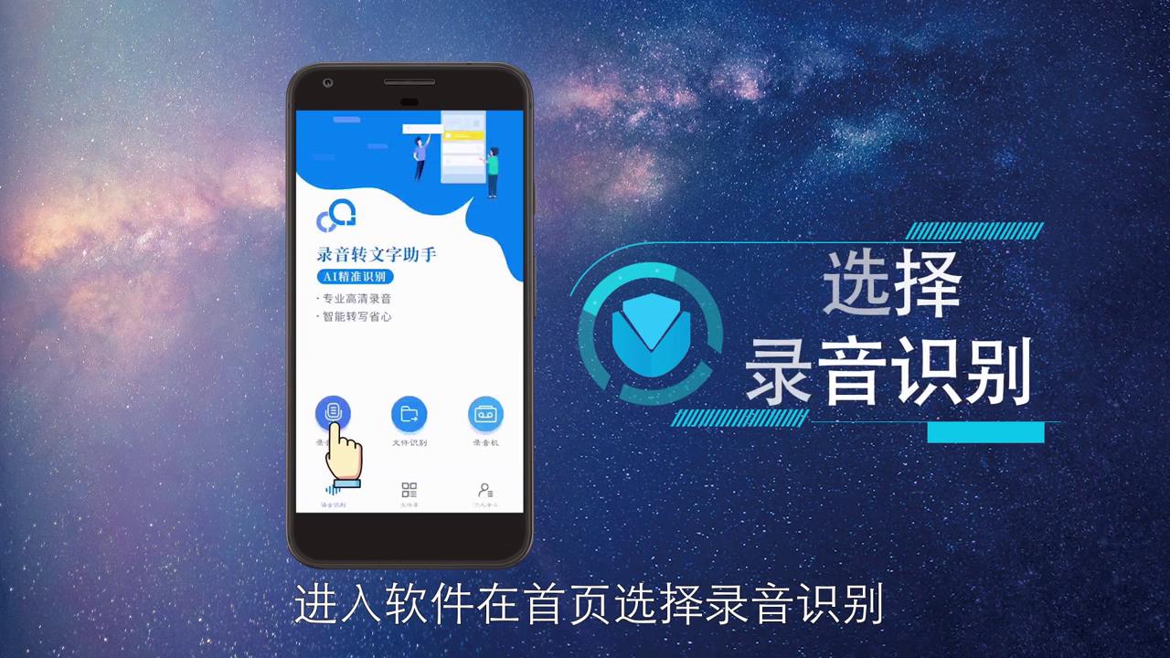 音频文件整理怎么做