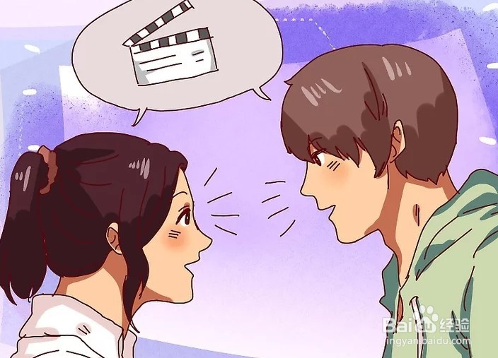 如何让男人彻底爱上你