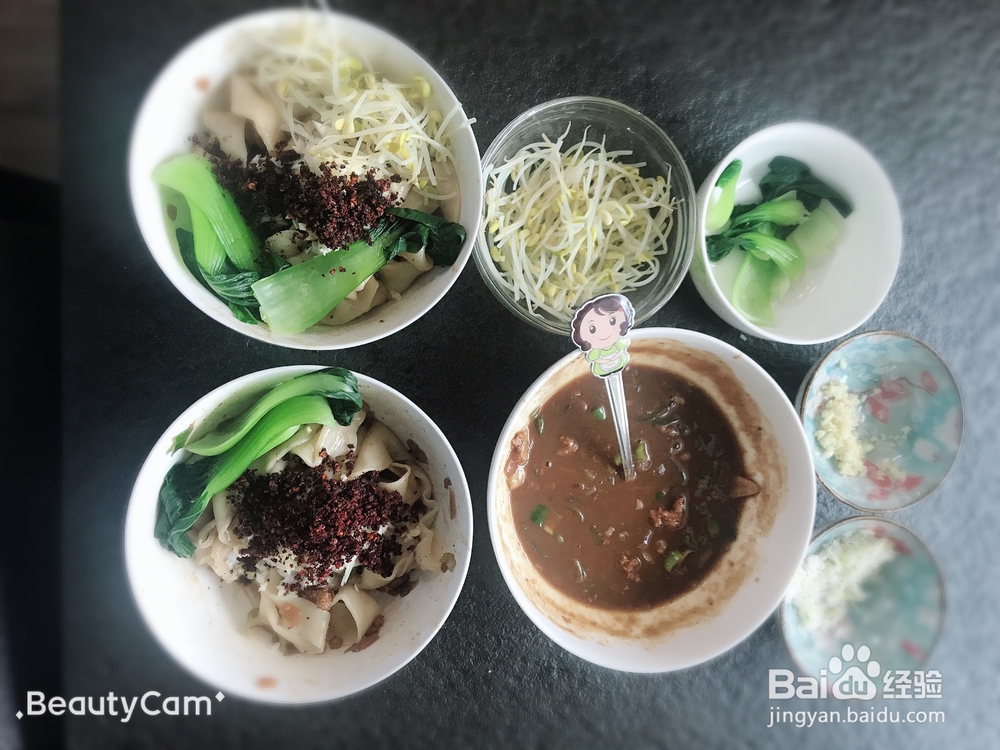 宇宙无敌好吃到炸油泼面