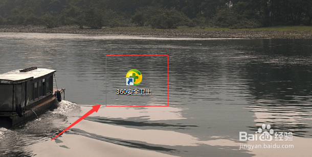 回收站的东西删除了怎么恢复