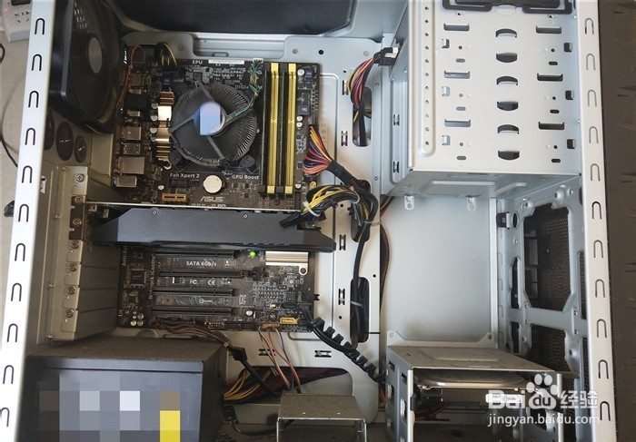 电脑死机卡住怎么办？