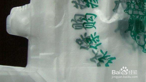 去南方旅游需要准备什么东西