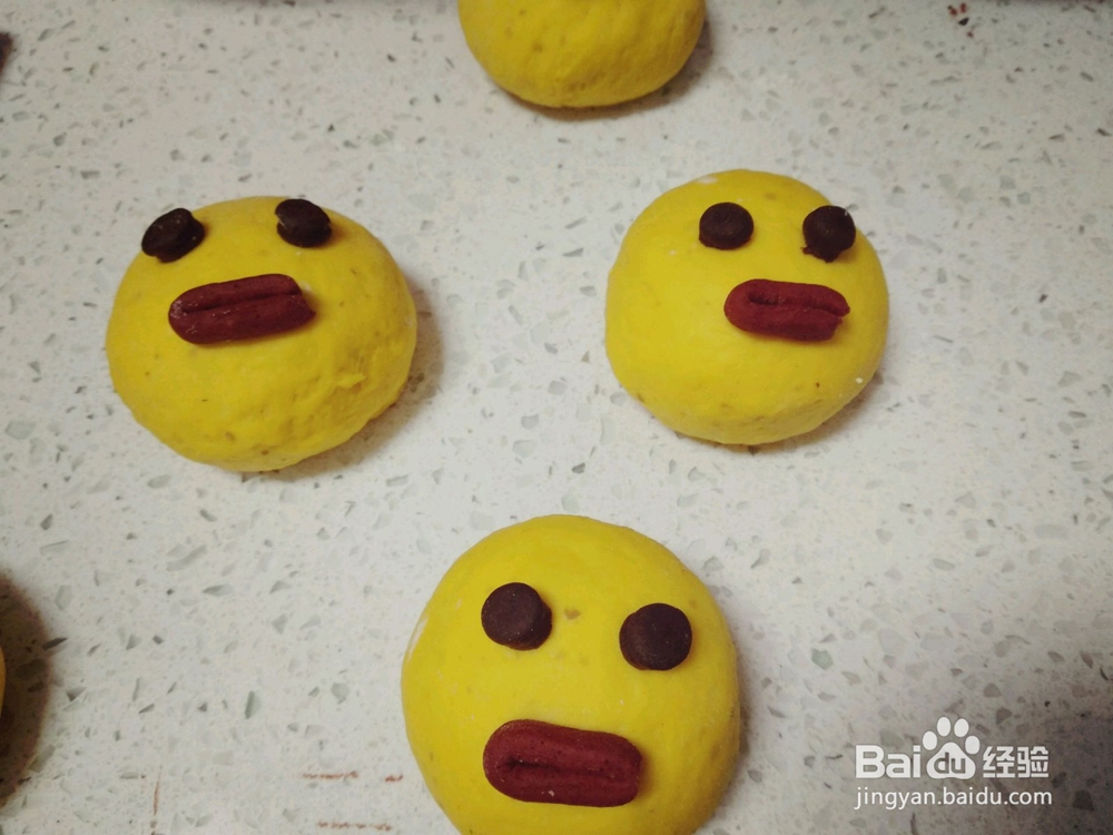 小黄鸭南瓜馒头做法