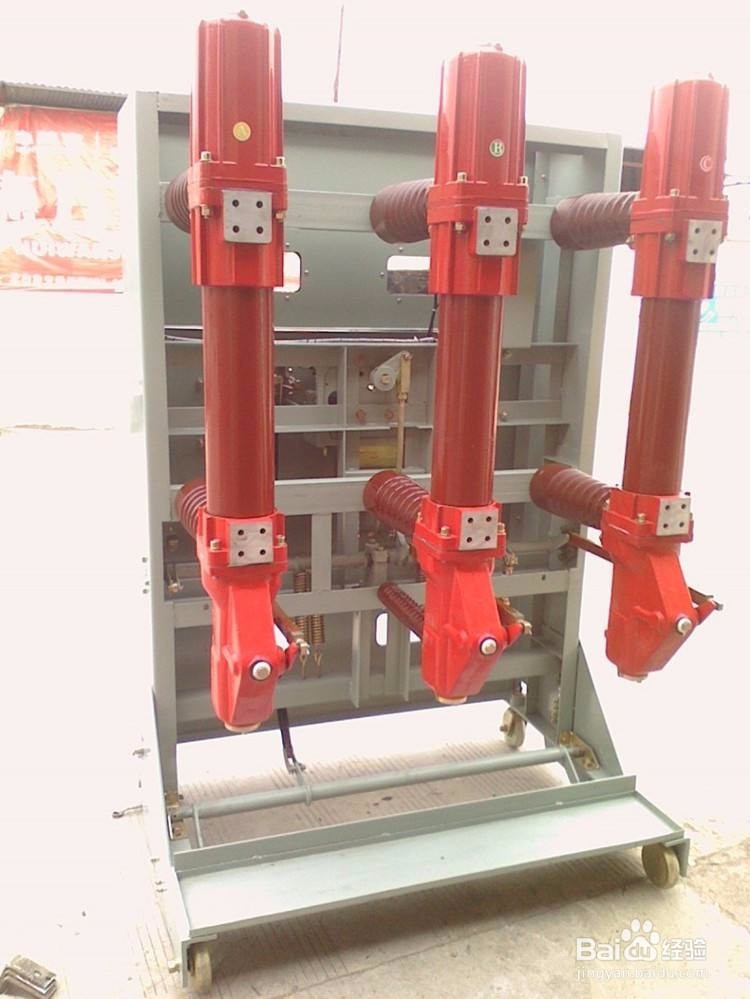 高压油断路器运行中掉相怎么办