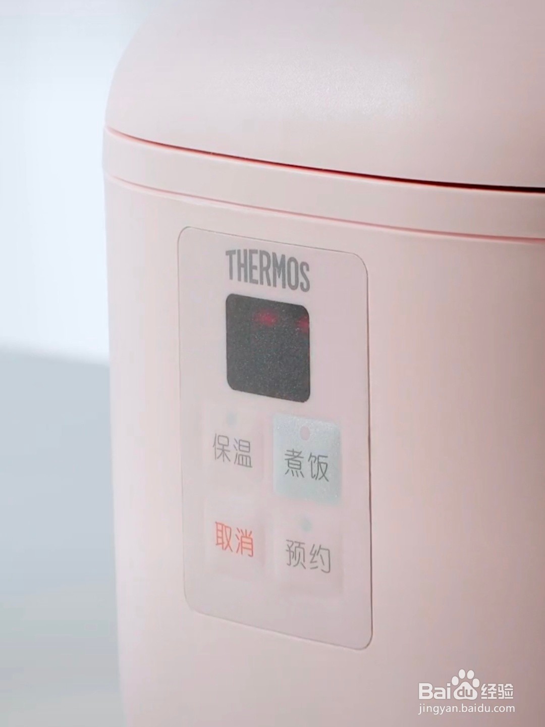 怎样做芝士香肠焖饭？