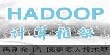 怎么学习大数据
