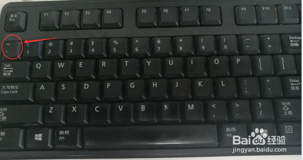 cs1.6怎么加电脑人