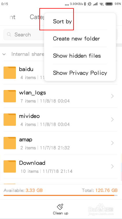怎么查看手机百度云下载的文件在哪个文件夹