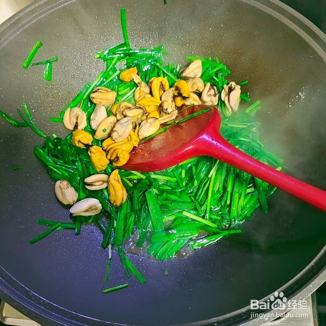 韭菜炒贻贝的做法