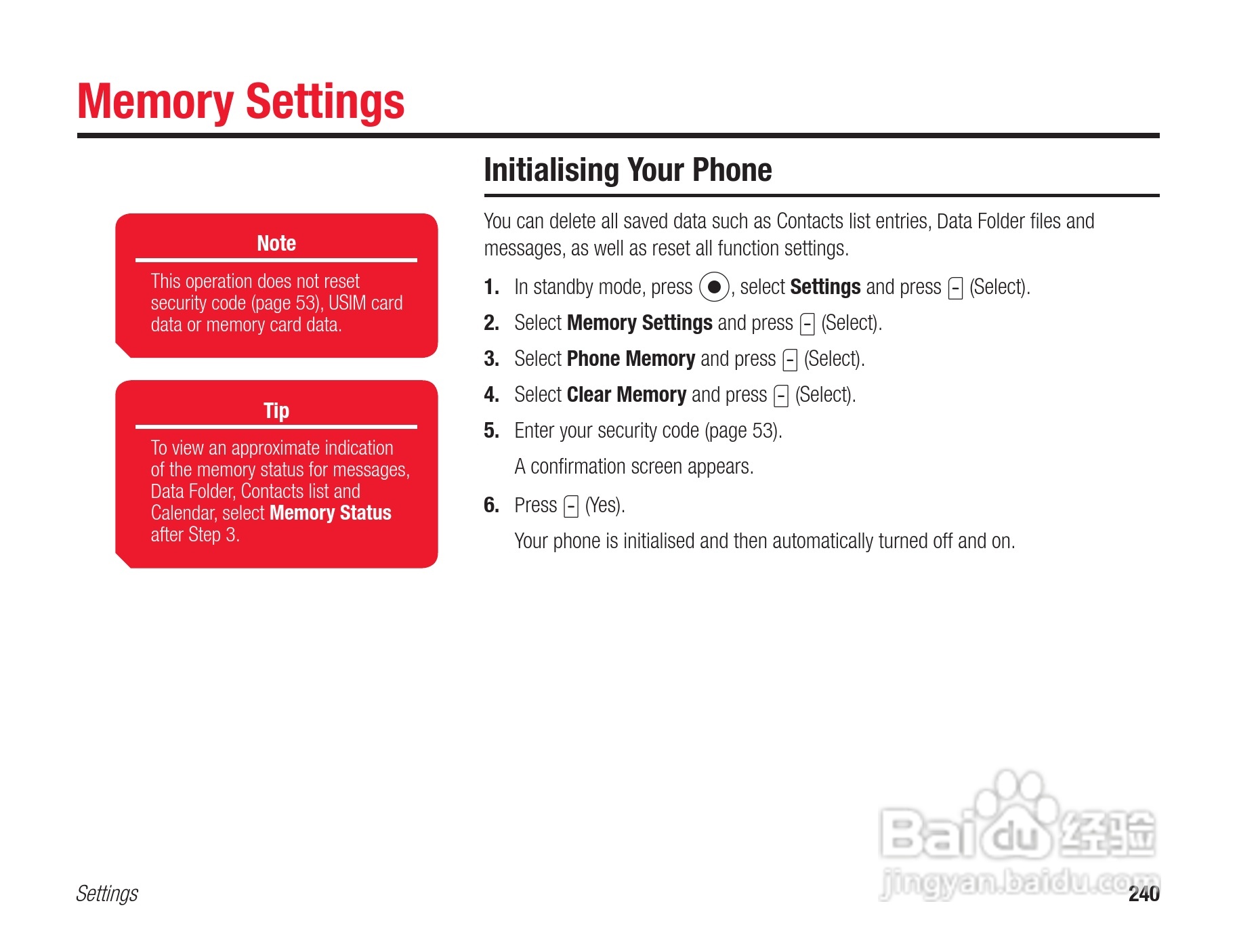 东芝803T手机使用说明书:[24]
