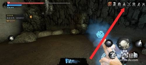 捕盗行纪如何才能查看到党参药材信息