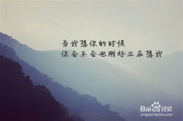 如何用QQ发说说