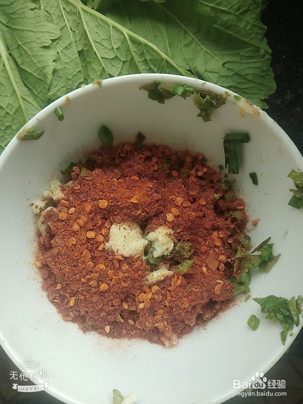 豆腐菜怎么做