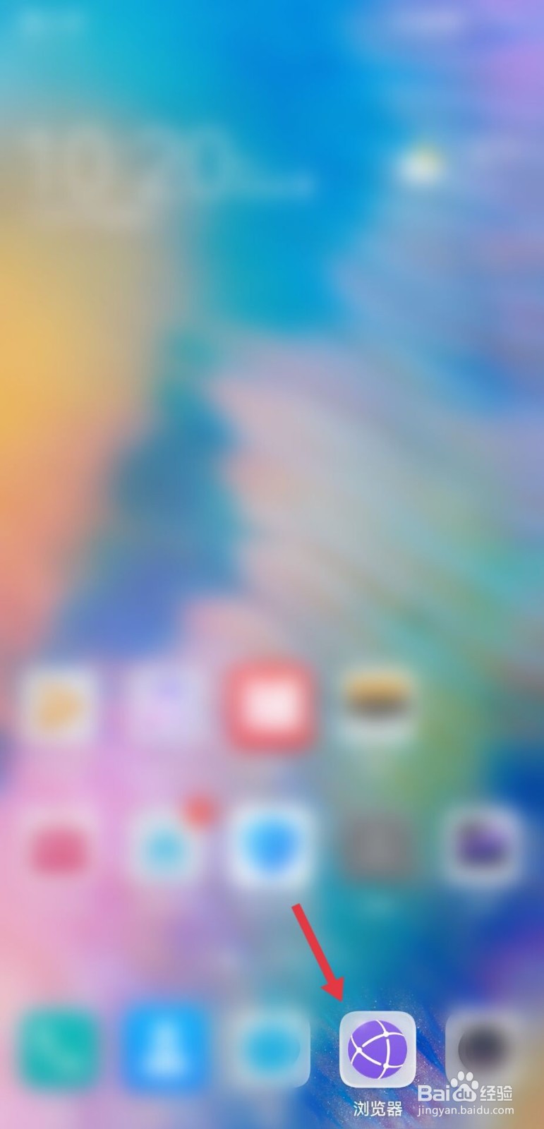 百度网盘青春版在哪下载