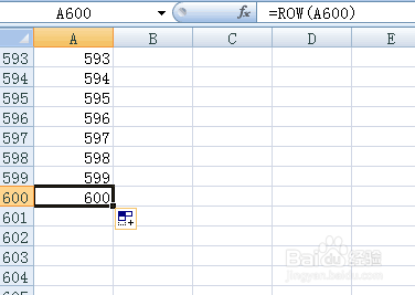 excel 如何设置从A1开始自动向下累加到600