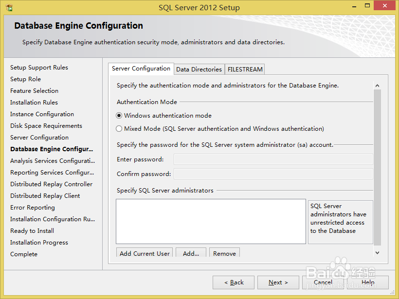 SQL server 2012(英文版)安装教程